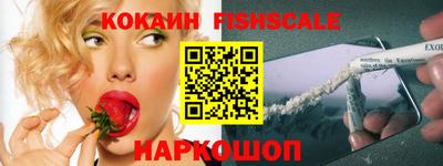 прущие грибы Краснознаменск
