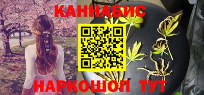 прущие грибы Краснознаменск