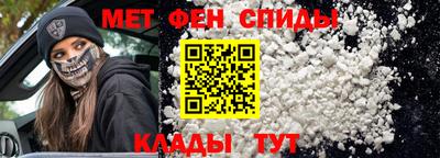 прущие грибы Краснознаменск