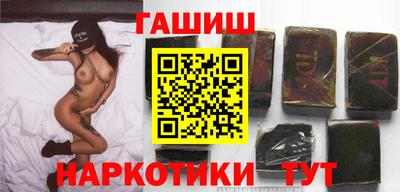 прущие грибы Краснознаменск